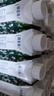 蒙牛特侖蘇有機(jī)純牛奶250ml*24盒 3.8g優(yōu)質(zhì)乳蛋白 家庭送禮盒裝 曬單實(shí)拍圖