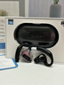 日本進(jìn)口適用Sony索尼藍(lán)牙耳機(jī)掛耳式防汗運(yùn)動(dòng)降噪重低音超強(qiáng)續(xù)航 曜石黑 曬單實(shí)拍圖