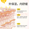 悅哺嬰兒護(hù)臀膏 蛋黃油滋潤護(hù)臀霜寶寶紅疹紅屁屁霜新生兒屁屁樂45g 曬單實(shí)拍圖