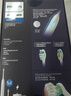 飛利浦（PHILIPS）【肖戰(zhàn)推薦】電動牙刷鉆石3系 生日禮物 成人情侶款送男生/女友 微泡水流 HX5181/01皓月白 曬單實拍圖