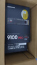 三星（SAMSUNG）2TB SSD固態(tài)硬盤(pán) M.2接口(NVMe協(xié)議PCIe5.0*4)AI電腦配件 讀速14700MB/S 9100 PRO 曬單實(shí)拍圖