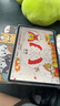 HUAWEI MatePad 11.5''S靈動(dòng)款 國(guó)家補(bǔ)貼15% 華為平板電腦高刷2.8K全面屏學(xué)習(xí)8+256GB WIFI湖光青 曬單實(shí)拍圖