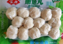 安井 嫩魚(yú)丸 200g 1包 魚(yú)糜含量40% 鎖鮮裝火鍋麻辣燙關(guān)東煮丸料 曬單實(shí)拍圖
