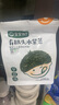 寶寶饞了有機無添加兒童頭水紫菜干貨夾心拌飯拌面 48g享嬰兒幼兒寶寶食譜 曬單實拍圖