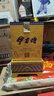 伊力特【新疆特產(chǎn)】白酒整箱純糧食酒新疆特產(chǎn)高端禮盒商務(wù)宴請送禮 50度 500mL 4瓶 玖伍至尊整箱裝 曬單實拍圖