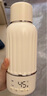 小白熊SnowBear無線便攜恒溫杯嬰兒水壺保溫兒童外出泡奶電熱杯帶快充500mL 5076 曬單實(shí)拍圖