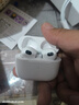 華強(qiáng)北藍(lán)牙耳機(jī)【官網(wǎng)正品丨降噪Air8】華強(qiáng)北藍(lán)牙耳機(jī)無線適配蘋果2025新款半入耳式國(guó)家補(bǔ)貼iphone16pro/15pods 【百萬熱銷丨降噪全功能Air8代】 靈動(dòng)島彈窗+空間音頻+三真電量 曬單實(shí)拍圖