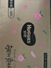 好奇（Huggies）鉑金裝成長(zhǎng)褲L120片(9-14kg)大號(hào)嬰兒尿不濕小桃褲超薄拉拉褲透氣 曬單實(shí)拍圖