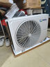 威力（WEILI）1.5匹新一級能效家用租房超省電變頻冷暖大風力掛機空調KFR-35GW/BpDA+1【國家補貼20%】以舊換新 曬單實拍圖