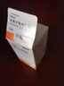 【原研藥】參天[泰利必妥] 氧氟沙星滴眼液5ml:15mg*5ml/盒原研藥 曬單實(shí)拍圖