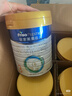 美素佳兒（Friso）皇家幼兒配方奶粉 3段（1-3歲幼兒適用）800g*6 乳鐵蛋白(新國標(biāo)) 曬單實(shí)拍圖