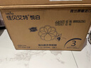 佳貝艾特（Kabrita）悅白幼兒配方羊奶粉3段(1-3歲)荷蘭原裝進口 400g*6罐 曬單實拍圖