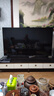 華為電視Vision智慧屏 5 SE 75英寸 鴻蒙AI搜片 240Hz MiniLED鴻鵠畫質(zhì) 4K超級(jí)投屏平板電視機(jī) 75英寸 華為智慧屏5SE 75 超清護(hù)眼 曬單實(shí)拍圖