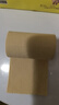 斑布有芯卷紙 4層125克*27卷 原生竹漿 立體壓花 衛(wèi)生紙 紙巾 整箱 曬單實(shí)拍圖
