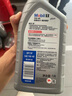 美孚（Mobil）銀美5W-40機(jī)油6L+機(jī)濾+空調(diào)濾+空氣濾+工時單次大保養(yǎng)12個月有效 曬單實(shí)拍圖