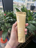 初夏堂美白防曬身體乳100g持久留香72小時(shí)香體潤膚乳補水保濕干燥皮膚 曬單實(shí)拍圖