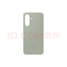 三星 Samsung A56原裝硅膠手機(jī)保護(hù)殼 手機(jī)套 原廠手機(jī)殼 多功能保護(hù)套 綠色 曬單實(shí)拍圖