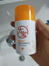 大寶維他命C煥白淡斑精華乳10ml（體驗裝） 曬單實(shí)拍圖