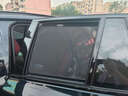寶馬X3專(zhuān)用遮陽(yáng)簾車(chē)窗防曬隔熱遮光擋遮陽(yáng)擋磁吸式車(chē)窗簾隱私簾 寶馬X3專(zhuān)用-側窗4片 曬單實(shí)拍圖