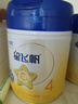 飛鶴飛鶴星飛帆 CBP骨骼發(fā)育 兒童奶粉 4段(3-6歲適用)750克 曬單實拍圖
