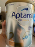 愛他美（Aptamil）白金澳洲版 較大嬰兒配方奶粉 2段(6-12月) 900g 3罐箱裝 曬單實拍圖