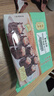 陶陶居面點(diǎn) 黑松露干蒸210g*2袋 共20個(gè) 兒童早餐廣式早茶燒麥半成品 曬單實(shí)拍圖