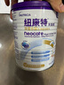 紐康特太益啟深度水解奶粉 含乳糖+益生菌HMO配方 牛奶蛋白過敏嬰兒適用 【單罐】太益啟HMO[0-12月] 曬單實拍圖