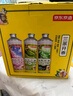 京東京造桃韻龍井毛尖小麥茉莉花茶精釀啤酒蘇超看球春日出游1L*3三種口味 曬單實(shí)拍圖