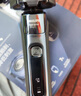 飛利浦（PHILIPS）【周杰倫推薦】電動剃須刀旋護7系限定禮盒裝 SkinIQ高端系列護膚級刮胡刀 七夕節(jié)禮物 國家補貼 曬單實拍圖