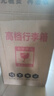 旅刻行李箱大容量旅行拉桿箱男結實(shí)耐用學(xué)生密碼箱登機免托運拉鏈皮箱 紳士灰【防爆拉鏈+加厚箱體】 24英寸 【中長(cháng)途商務(wù)出差一周】 曬單實(shí)拍圖