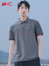 回力polo衫男夏季短袖男速干t恤男夏季透氣翻領(lǐng)衣服休閑男裝灰色XL 曬單實拍圖