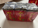 加多寶涼茶植物飲料250ml盒裝整箱裝飲品怕上火喝加多寶 250ml*6盒 曬單實(shí)拍圖