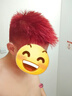 憶絲蕓染發(fā)膏染發(fā)劑植物男女士專用挑染正品官方暗紅色海王紅D-4 曬單實拍圖