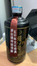 崢心釀貴州茅臺鎮(zhèn)醬香型白酒53度酒水醬香經(jīng)典整箱糧食保價試飲高粱白酒 53度 500mL 1瓶 曬單實拍圖