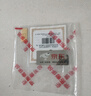 中國黃金 Au9999 1g 福字金條 投資黃金金條送禮收藏金條 曬單實(shí)拍圖