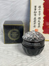 OHBT魚子醬素顏面霜50g防光曬隔離遮瑕三合一女防水防汗不脫妝貴婦膏 曬單實拍圖