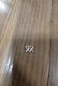 歐陽先生加粗S99足銀配件W扣m扣頭珍珠項鏈?zhǔn)止そ涌跠IY配件銀佛珠520 m扣3號單扣款GSF-A12-204 曬單實拍圖