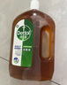 滴露（Dettol）消毒液衣物除菌液洗衣消毒水1.8L殺菌除螨 家居寵物消毒除菌  曬單實(shí)拍圖
