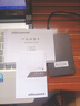 黑甲蟲 (KINGIDISK) 1TB USB3.0 移動硬盤  H系列  2.5英寸 磨砂黑 簡約便攜 商務(wù)伴侶 可加密 H100 曬單實(shí)拍圖
