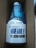COODORA玻璃水清潔劑家用擦玻璃神器浴室去油膜清洗劑500ml*2瓶 曬單實拍圖