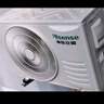 海信（Hisense）空調(diào) 大1.5匹 易省電SE 小蘋果 AI省電 大風量 新一級能效 國家補貼20% 空調(diào)掛機KFR-35GW/E380-X1 曬單實拍圖