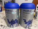 原始黃金新疆有機純駱駝奶粉300g*2罐無(wú)蔗糖駝乳粉兒童中老年成人奶粉禮盒 曬單實(shí)拍圖