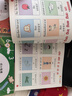 套裝4冊 學(xué)前幼小銜接入學(xué)準(zhǔn)備教材語文拼音識字?jǐn)?shù)學(xué)練習(xí)題綜合思維訓(xùn)練 學(xué)前必備啟蒙幼兒園大班學(xué)前班幼升小銜接班練習(xí)冊 曬單實(shí)拍圖