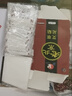 艾草足貼助睡眠祛濕寒艾葉足部護理養(yǎng)生暖足【包裝隨機發(fā)貨】 體濕體寒 【50貼】 曬單實拍圖