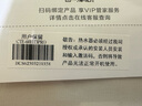 史密斯（A.O.SMITH）佳尼特60升電熱水器 國家補貼 超薄雙膽扁桶 AI智慧 免換鎂棒 免清洗 CTE-60HT3PRO【銀河】旗艦款 曬單實拍圖