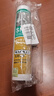 瓦克（WACKER）SN防霉玻璃膠廚衛(wèi)中性水槽馬桶防水密封膠封邊美容膠結(jié)構(gòu)膠瓷白 曬單實(shí)拍圖