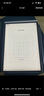 科大訊飛智能辦公本Air2電子書(shū)閱讀器8.2英寸墨水屏Air2Pro電紙書(shū)筆記本語(yǔ)音轉(zhuǎn)文字訊飛星火大模型 【京倉(cāng)速發(fā)】訊飛智能辦公本Air2 Pro 水墨藍(lán) 曬單實(shí)拍圖