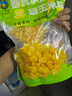 【方便菜】即食水果甜玉米粒800g 曬單實(shí)拍圖