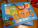 尚趣青島特產(chǎn)啤酒酥解饞零食中式中秋年貨禮盒傳統糕點(diǎn)旅游伴手禮 啤酒酥禮盒400g【兩箱】 曬單實(shí)拍圖