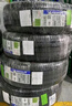米其林（MICHELIN）汽車輪胎 215/55R17 94V 耐越 ENERGY MILE 適配邁騰/帕薩特/探歌 曬單實拍圖